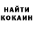 ГЕРОИН белый Loknar dc