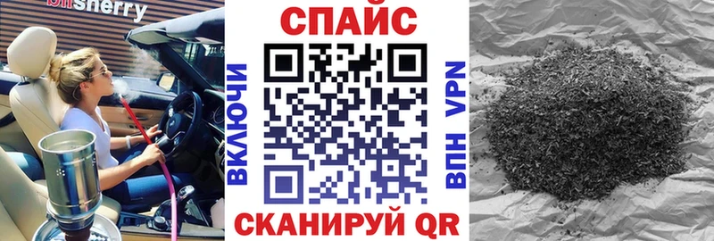 Купить закладки  Лениногорск  БУТИРАТ Butirat 