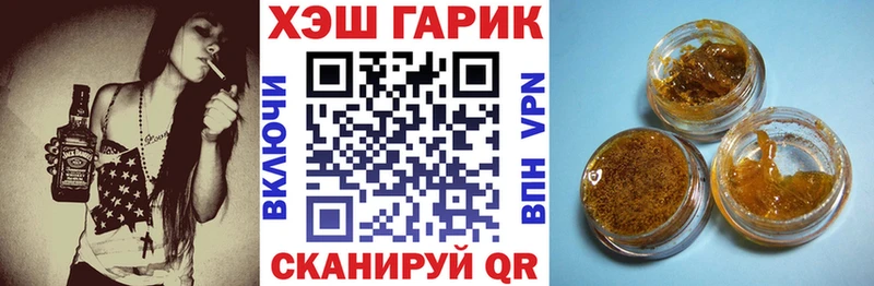 ГАШ Изолятор  Купить где  Лениногорск 