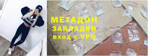 МДПВ Алзамай