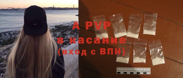 крисы Арсеньев