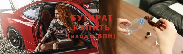 крисы Арсеньев