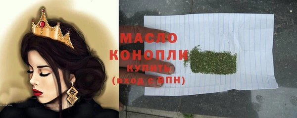 крисы Арсеньев