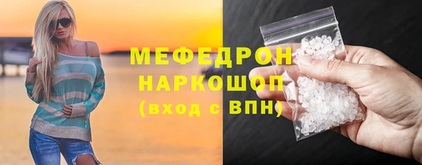 крисы Арсеньев