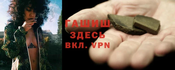 MESCALINE Аркадак
