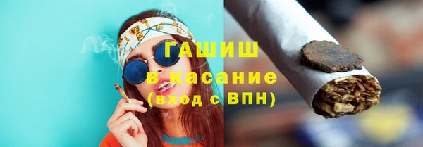 MESCALINE Аркадак