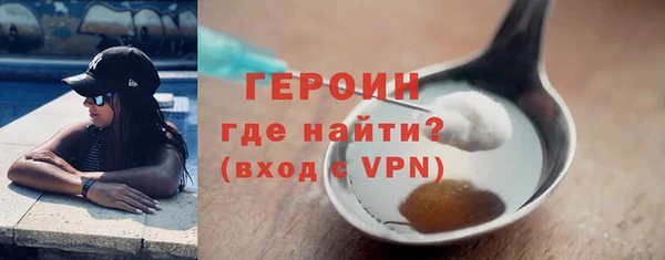 крисы Арсеньев