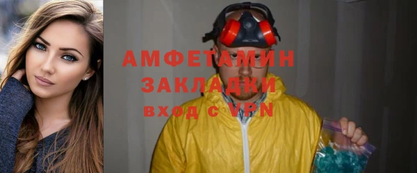 MESCALINE Аркадак
