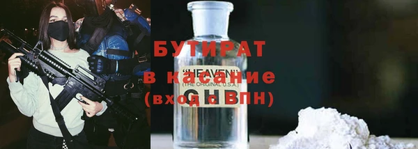 крисы Арсеньев