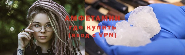 MESCALINE Аркадак