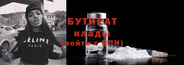 крисы Арсеньев