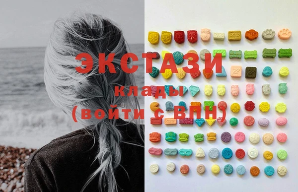 MESCALINE Аркадак