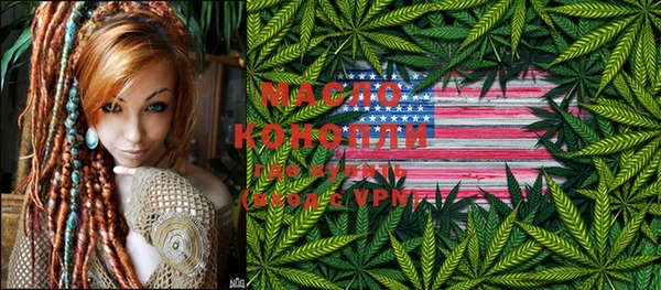 MESCALINE Аркадак