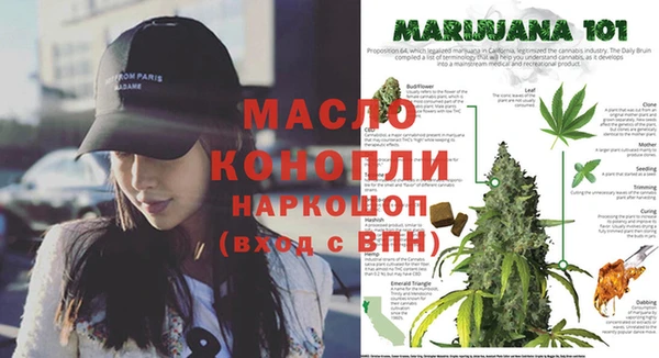 MESCALINE Аркадак