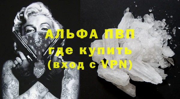 крисы Арсеньев