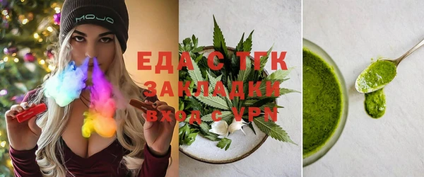 крисы Арсеньев