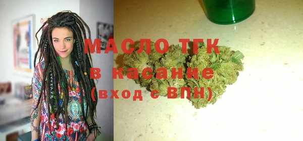 MDMA Premium VHQ Армянск