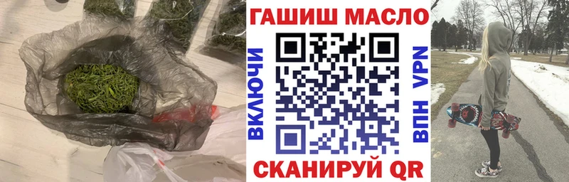 Купить где  Лениногорск  ТГК Wax 